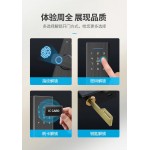 Electronic Smart Door Lock with Fingerprint / Password / Access Card